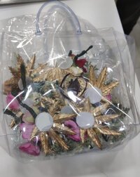 Intimation Jewellery Pouch