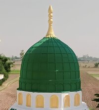 GumBad E khizra