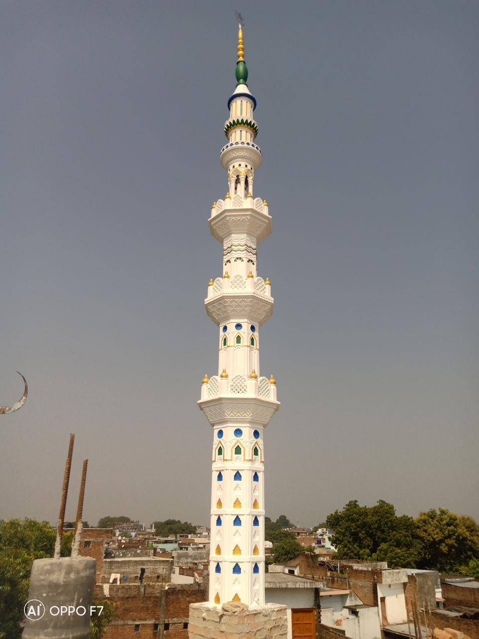 30 Feet Madni Design Masjid Minar