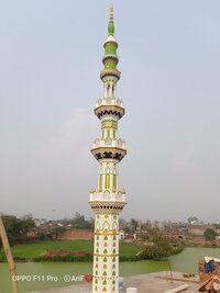 30 Feet Madni Design Masjid Minar