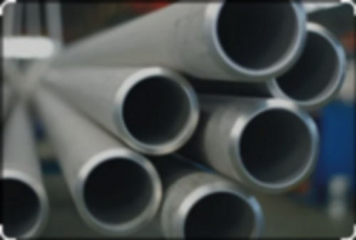 seamless pipe