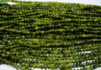 Natural Genuine Peridot Round Plain 5mm Beads Strand 13 Inches Long