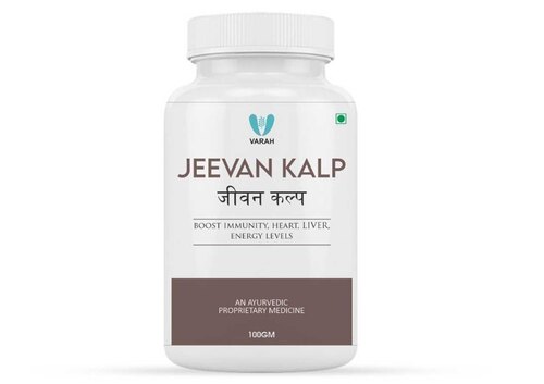 Jeevan Kalp