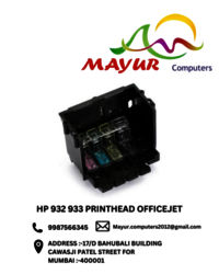 HP 932 933 Printhead OfficeJet