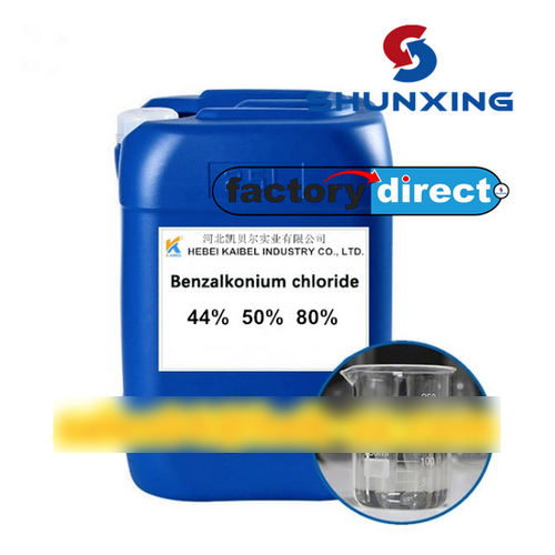 GMP Quality Pharma Grade Pharmaceutical Excipients Benzalkonium Chloride Powder (BKC/ADBAC) CAS 8001-54-5