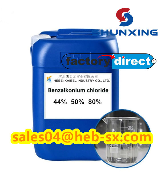 High Quality Alkyl Dimethyl Benzyl Ammonium Chloride-Adbac/Benzalkonium Chloride Casno.: 68424-85-1 / 8001-54-5