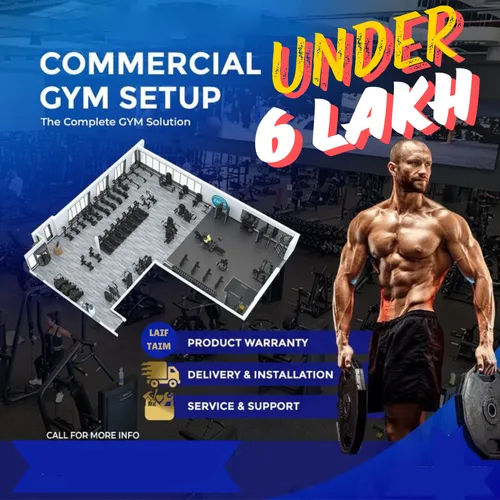 Complete Gym Package Under 6 Lakhs