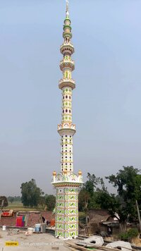 50 Feet 32x32 Inch Madni Design Masjid Minar