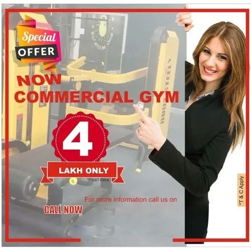 Commercial Gym Package: 4 Lakh