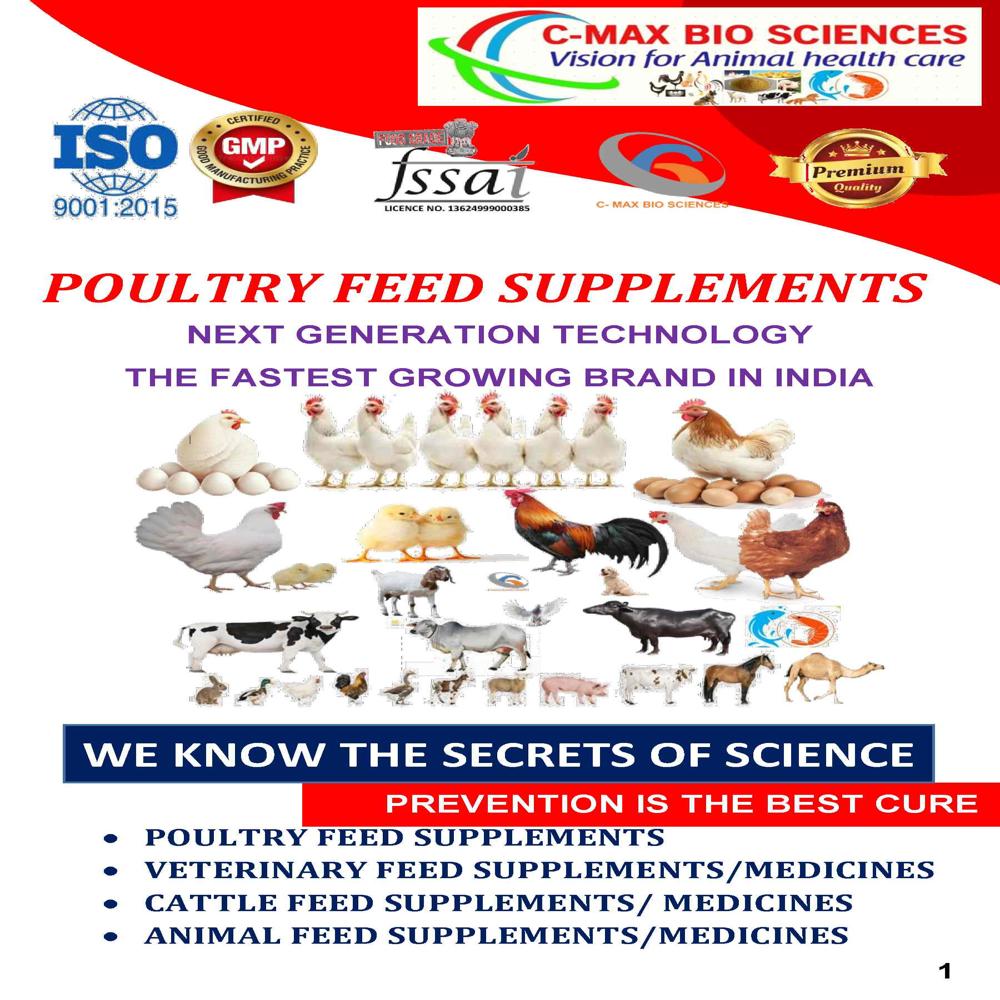 Aqua Feed Supplements - Efficacy: Promote Growth