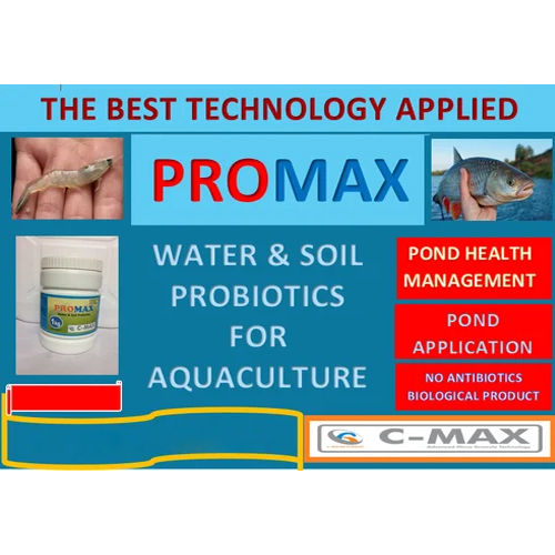 Water Probiotics Aqua Culture Probiotics - Efficacy: Feed Preservatives