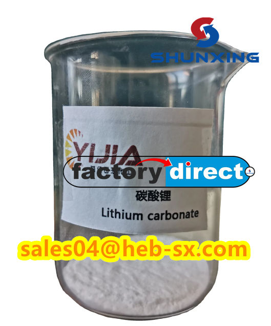 High Purity China Lithium Carbonate 99.5% Battery Level or 99.2% Industry Grade