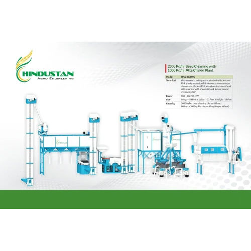 Automatic Industrial Flour Mill Plant - Capacity: 2000 Kg/hr