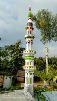 15 Feet Madni Design Masjid Minar