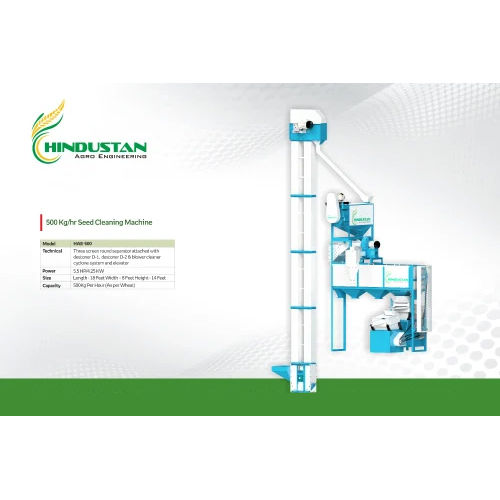 Grain Grading Machine - Automatic Grade: Automatic