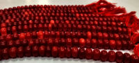 Red Onyx Rondelle Plain 8mm Beads Sold Per Strand 8 Inches Long