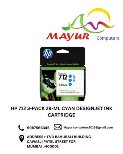 HP 712 3-pack 29-ml Cyan DesignJet Ink Cartridge