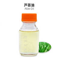 Aloe Vera Oil - Age Group: Adults