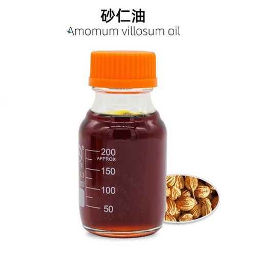 Amomum Villosum Lour Oil