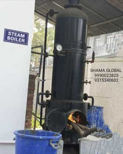 Wood Fire Boiler