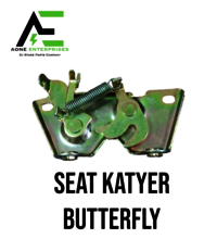 SEAT KATYER BUTERFLY