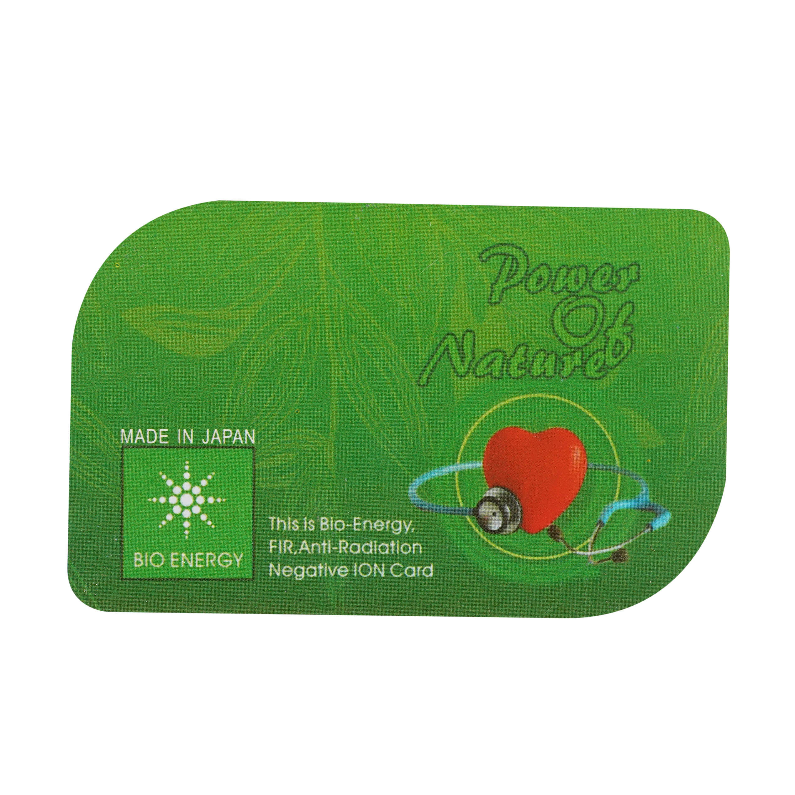 Bio energy Card