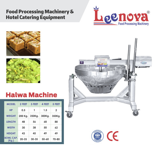 HALWA MACHINE