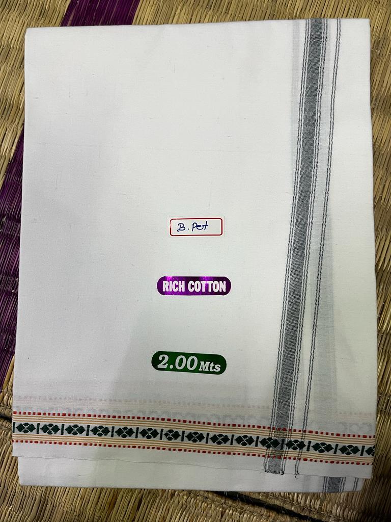 Cotton Dhoti