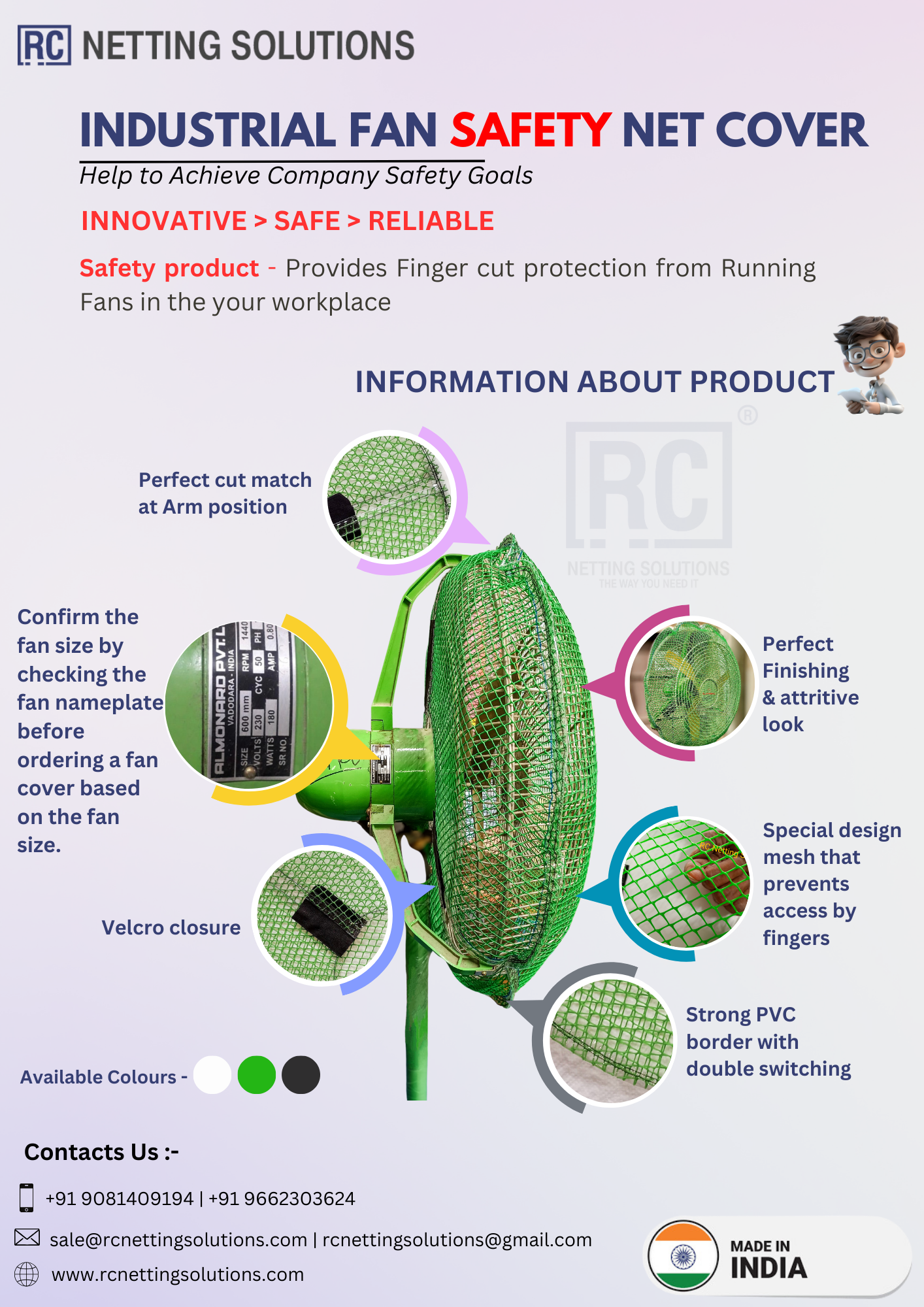 Green Industrial Fan Safety Net cover