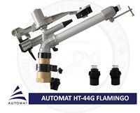 AUTOMAT HT 44G 2 inch Female Threaded Heavy Duty Flamingo Rain Gun