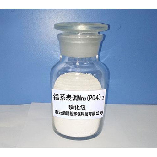 39041-31-1 Manganese Phosphate Surface Conditioner