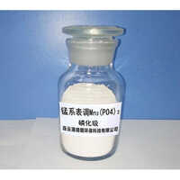 Manganese Phosphate Surface Conditioner - Light Pink Powder, 98.1% Purity, 50 Micron Particle Size | Industrial Grade, Reduces Phosphorization Temperature, Improves Film Quality