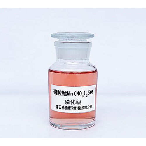 10377-66-9 50% Solution Manganese Nitrate - Color: Transparent