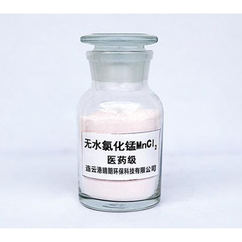 7773-01-5 Manganese II Chloride Anhydrous