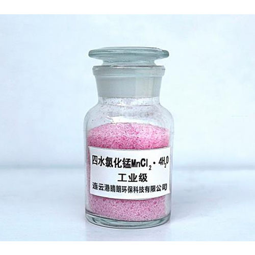 13446-34-9 Manganese Ii Chloride Tetrahydrate - Color: Purplish-Red