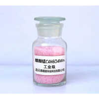 6156-78-1 Manganese Acetate Tetrahydrate - Molecular Formula: Mn(ch3coo)2a.4h2o