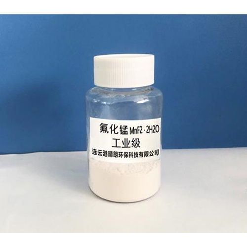 7782-64-1 Manganese Fluoride - Color: White