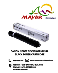 Canon NPG87 CEXV63    