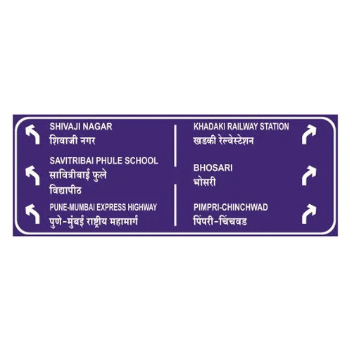 Direction Sign Board - Application: Imdustrial