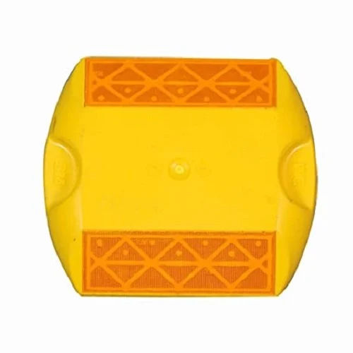 Cat Eye Road Stud - Color: Yellow