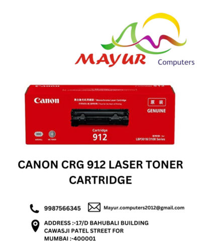 Canon Crg 912 Laser Toner Cartridge