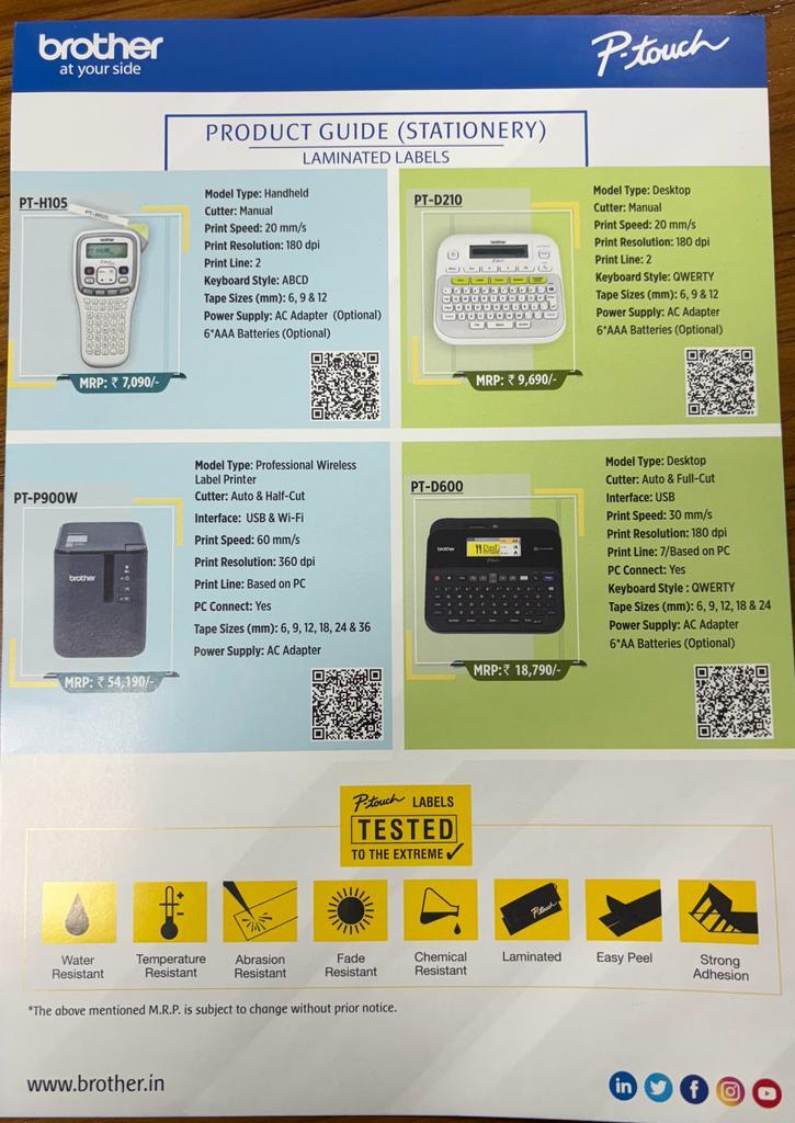 BROTHER FERRULE MACHINE