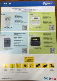 BROTHER FERRULE MACHINE