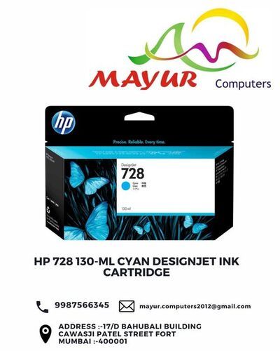 HP 728 300-ml Cyan DesignJet Ink Cartridge