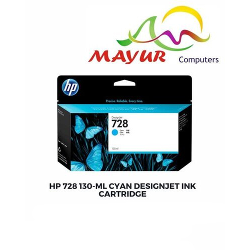 HP 728 300-ml Cyan DesignJet Ink Cartridge