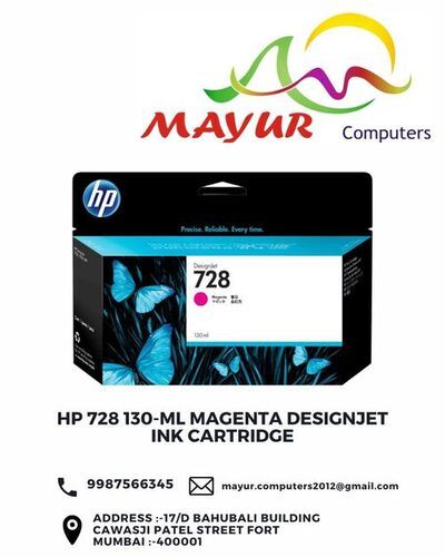 HP 728 130-ml Magenta DesignJet Ink Cartridge