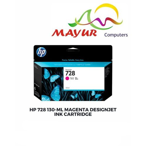 HP 728 130-ml Magenta DesignJet Ink Cartridge