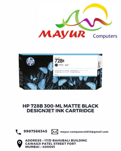 Hp 728 300ml Matte black Designjet Ink Cartridge