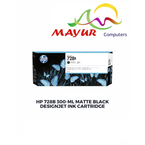 Hp 728 300Ml Matte Black Designjet Ink Cartridge - Features: Good Quality