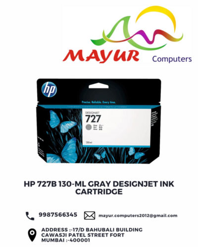 HP 727B 130-ml Gray DesignJet Ink Cartridge